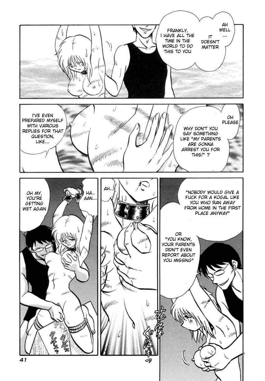 Another Lesson Chapter 1000 Page 44